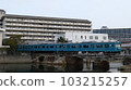JNR 103系和田岬線 103215257