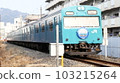 JNR 103系和田岬線 103215264