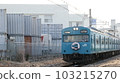 JNR 103系和田岬線 103215270