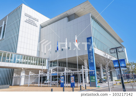 Fukuoka City, Fukuoka Prefecture Fukuoka International Conference Center where various events are held Fukuoka City, Fukuoka Prefecture Fukuoka International Conference Center where various events are held 103217142