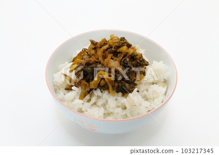 Tamba rice Tamba rice 103217345