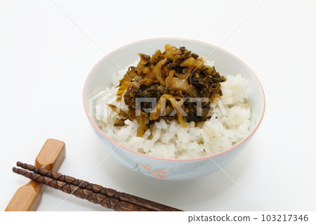丹波飯 丹波飯 103217346