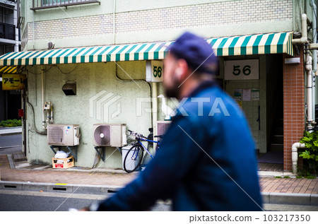 Everyday scenery of downtown Everyday scenery of downtown 103217350