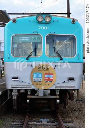 學南鐵道風景 學南鐵道7000系列 學南蝦站 103217474