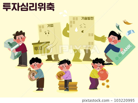 people suffering from economy crisis, market crisis and investor sentiment atrophy 103220995