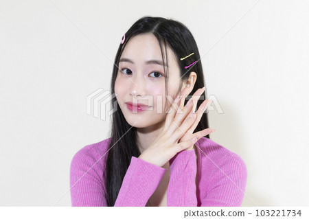 vintage y2k pink retro concept photo of Korean Asian cute woman in party concept vintage y2k pink retro concept photo of Korean Asian cute woman in party concept 103221734
