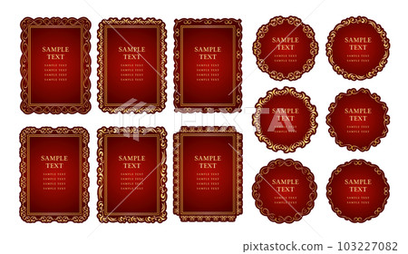 Antique classic frame decorative frame set 103227082