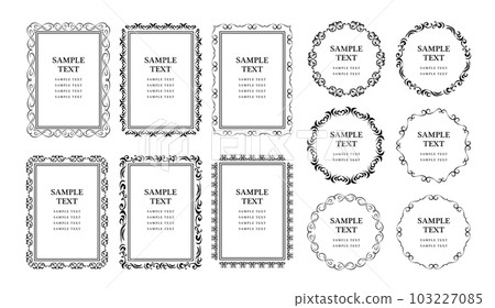 仿古經典相框裝飾相框套裝 103227085