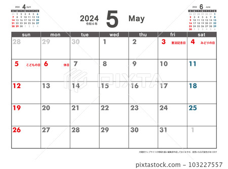 令和2024年5月6日星期日開始的台曆日歷素材插圖模板數據 103227557