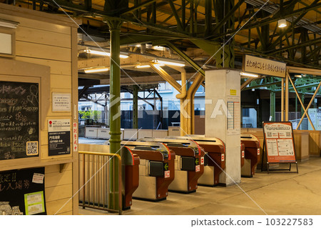 The ticket gate of Mojiko Station with a retro feel The ticket gate of Mojiko Station with a retro feel 103227583