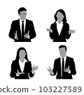 silhouette of person speaking 103227589
