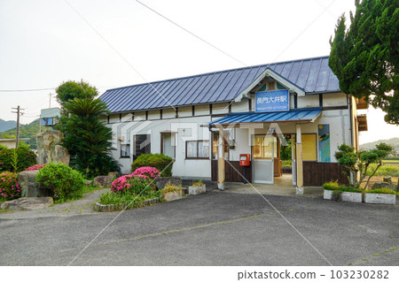 Nagato Oi Station (San'in Main Line, JR West) 103230282