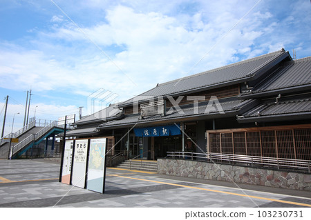 Image of the scenery around Sawara Station Image of the scenery around Sawara Station 103230731