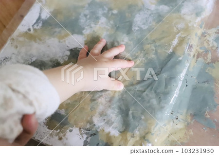 孩子們做第一門藝術 孩子們做第一門藝術 103231930
