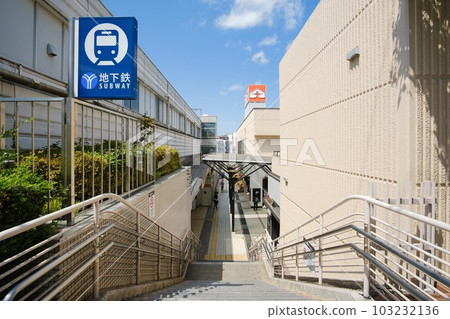 South side of Azamino Station 103232136