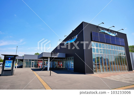 路站鮭魚公園千歲 103233006