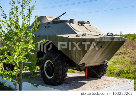 Soviet-made radiation and chemical reconnaissance vehicle BRDM-2RH on a pedestal in the park Soviet-made radiation and chemical reconnaissance vehicle BRDM-2RH on a pedestal in the park 103233262