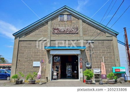 Hokkaido Central Wine Chitose Winery 103233806