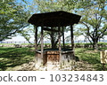 Marugame Castle Well Marugame Castle Well 103234843