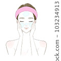 Skin care A woman washing her face 103234913