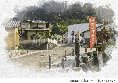Watercolor-style Imari Okawachiyama Secret Kiln Village, Imari City, Saga Prefecture 103235257