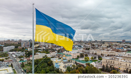 Flag of Ukraine, Kharkiv city center autumn aerial Flag of Ukraine, Kharkiv city center autumn aerial 103236391
