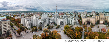 Autumn Freedom Square, Kharkiv city center aerial Autumn Freedom Square, Kharkiv city center aerial 103236425