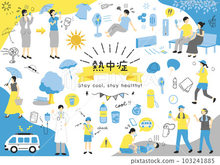 Heat stroke illustration material collection Heat stroke illustration material collection 103241885