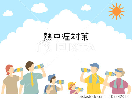 Heatstroke measures Heatstroke measures 103242014