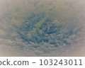 Pattern made of clouds drawn in the sky Ⅵ ~ Light blue 103243011