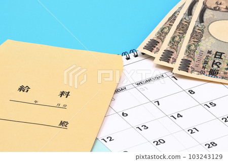 工資袋和賬單圖片 103243129
