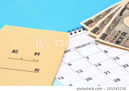 工資袋和賬單圖片 103243130