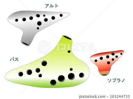 陶笛 ~ 女高音低音中音 103244733