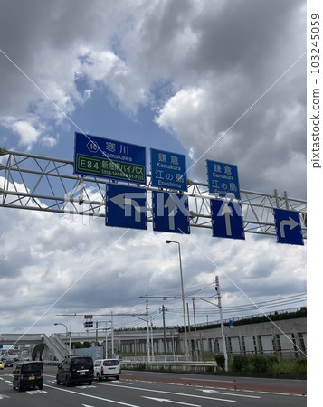Route 134 (for Enoshima and Kamakura) 103245059