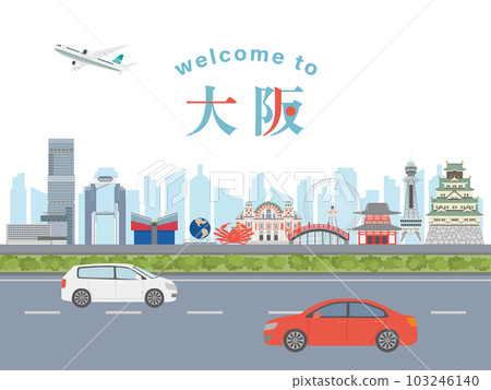 駕車穿過大阪的街道 駕車穿過大阪的街道 103246140