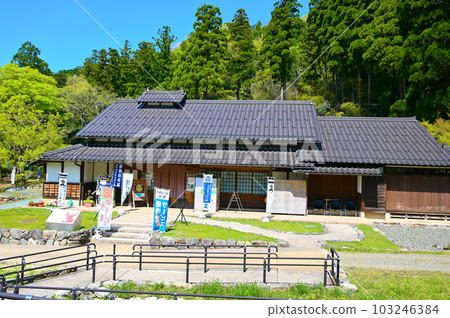 若狹國芳城史料館 美濱町 若狹國芳城史料館 美濱町 103246384