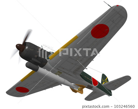 Amanama Amanama 103246560