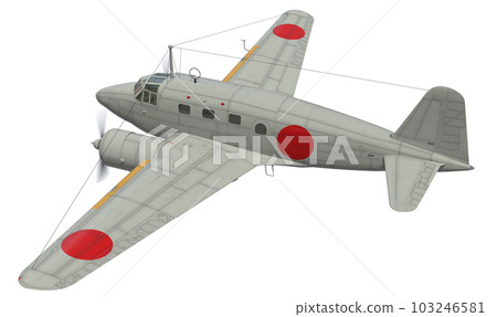 Complete twin-engine advanced training aircraft Complete twin-engine advanced training aircraft 103246581