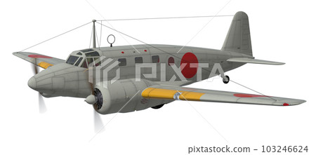 Complete twin-engine advanced training aircraft Complete twin-engine advanced training aircraft 103246624