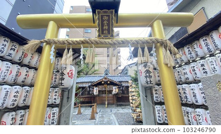 京都Ogane神社 京都Ogane神社 103246790