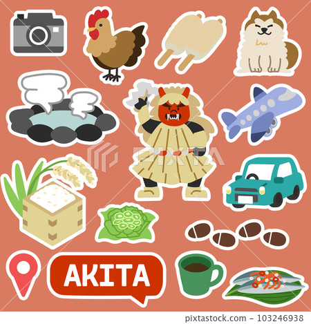 Akita icon no line bordered 103246938