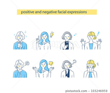 Four women's facial expressions_h4-7 Negative & positive Four women's facial expressions_h4-7 Negative & positive 103246959