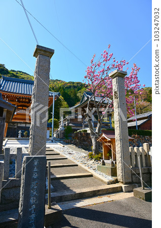 瑞林寺春若狹町 瑞林寺春若狹町 103247032