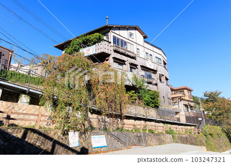 Arima Onsen town in autumn 103247321