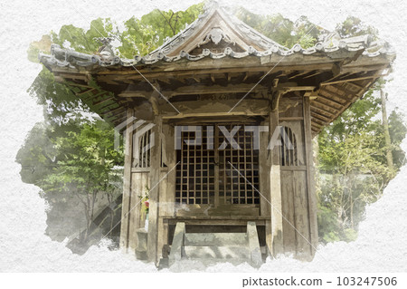 水彩風格嬉野溫泉瑞光寺地藏堂佐賀縣嬉野市 水彩風格嬉野溫泉瑞光寺地藏堂佐賀縣嬉野市 103247506
