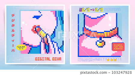 Pixel Art Retro Posters. Aesthetic Japanese Patterns from the 80s-90s. Sweet Cute Girl, Date, Red Lips, Dressing Up . 8 Bit Summer Vector Girl for Covers, Cards, Posters, Banners. 103247928