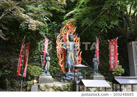 Chikubu Island Hogonji Temple Fudo Myoo Chikubu Island Hogonji Temple Fudo Myoo 103248085