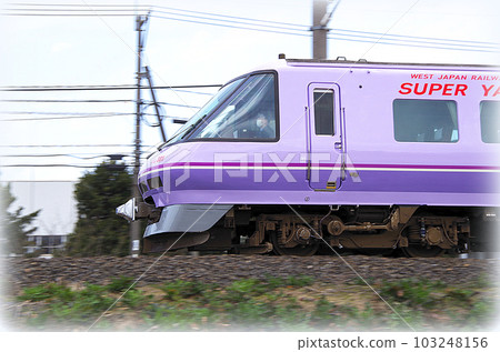 Limited Express Yakumo (Illustration style) operated with Super Yakumo-colored revival paint Limited Express Yakumo (Illustration style) operated with Super Yakumo-colored revival paint 103248156