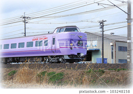 Limited Express Yakumo (Illustration style) operated with Super Yakumo-colored revival paint Limited Express Yakumo (Illustration style) operated with Super Yakumo-colored revival paint 103248158