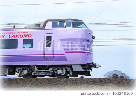 特快八雲（插圖風格）使用超級八雲色復活塗料運行 103248160